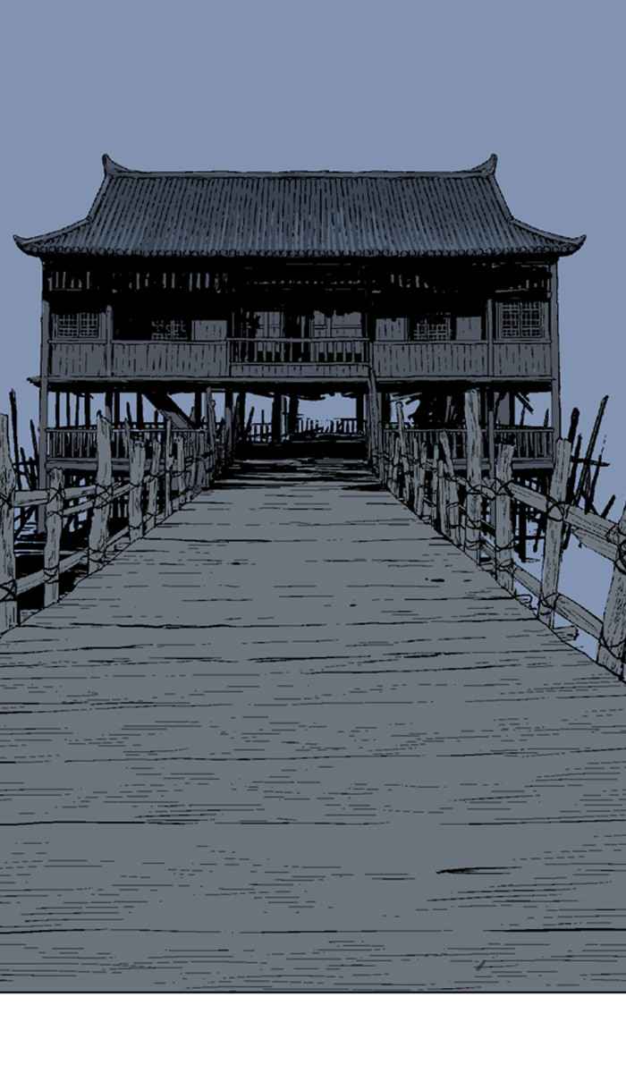 Gosu (The Master) Chap 121 - Next Chap 122