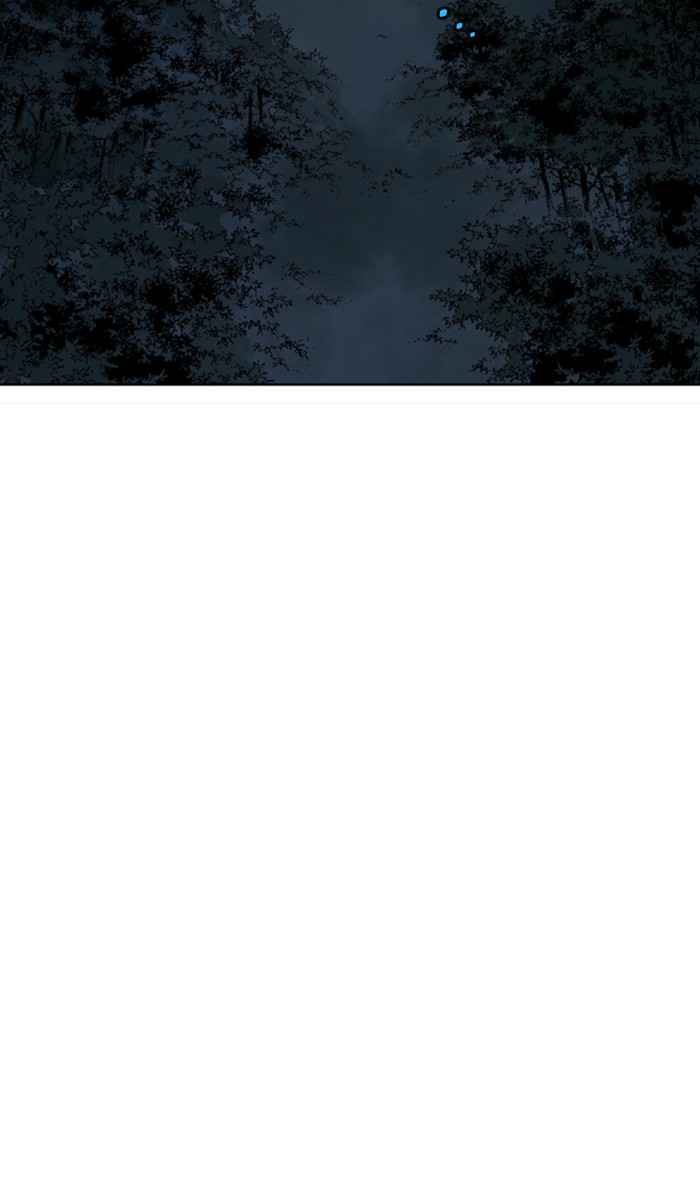 Gosu (The Master) Chap 121 - Next Chap 122