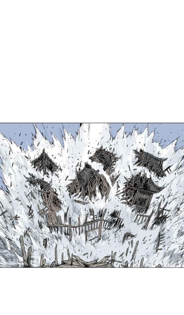 Gosu (The Master) Chap 121 - Next Chap 122