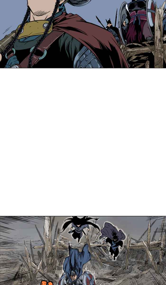 Gosu (The Master) Chap 121 - Next Chap 122