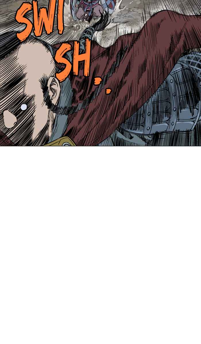 Gosu (The Master) Chap 121 - Next Chap 122