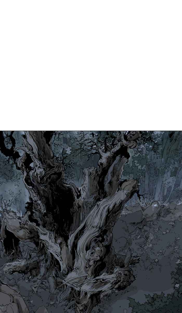 Gosu (The Master) Chap 121 - Next Chap 122