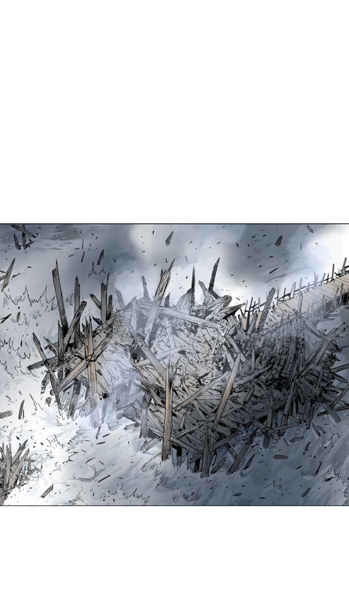 Gosu (The Master) Chap 121 - Next Chap 122