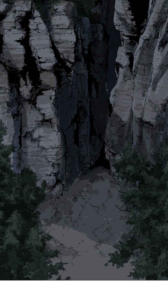 Gosu (The Master) Chap 121 - Next Chap 122