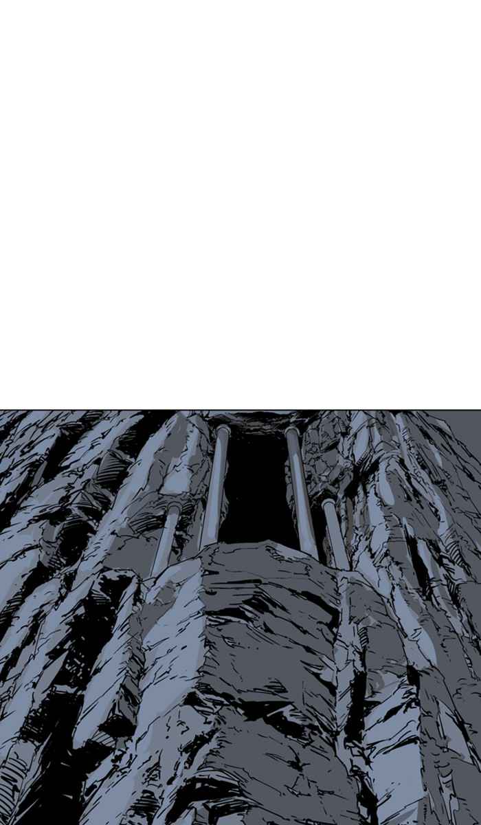 Gosu (The Master) Chap 121 - Next Chap 122