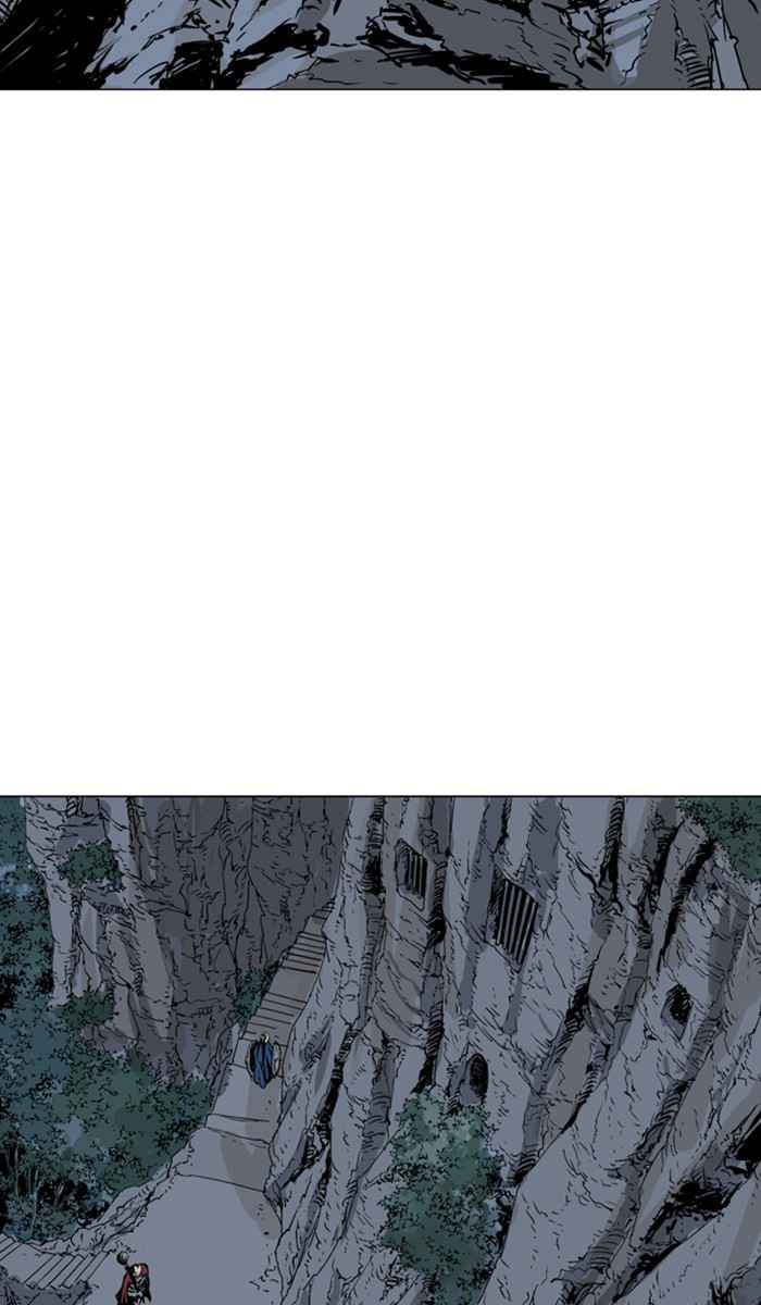 Gosu (The Master) Chap 121 - Next Chap 122