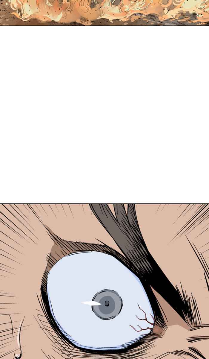 Gosu (The Master) Chap 121 - Next Chap 122
