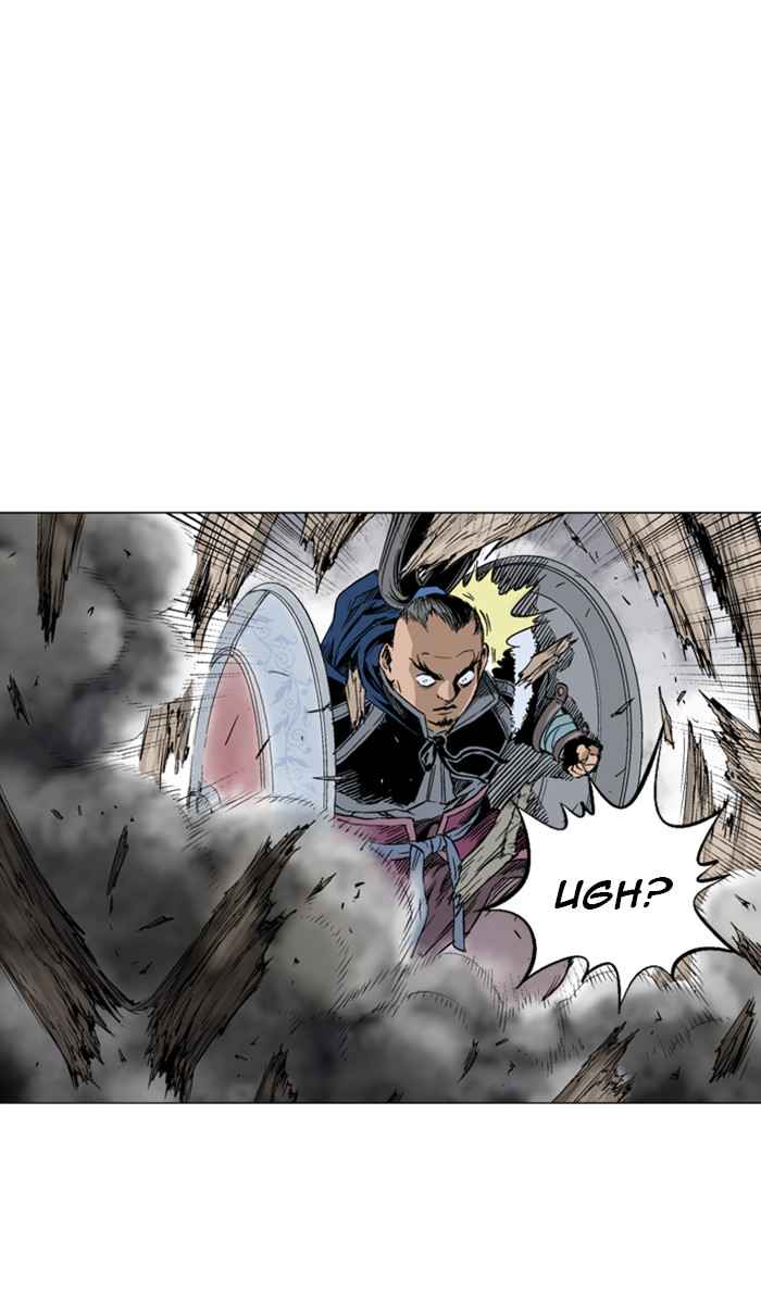 Gosu (The Master) Chap 121 - Next Chap 122