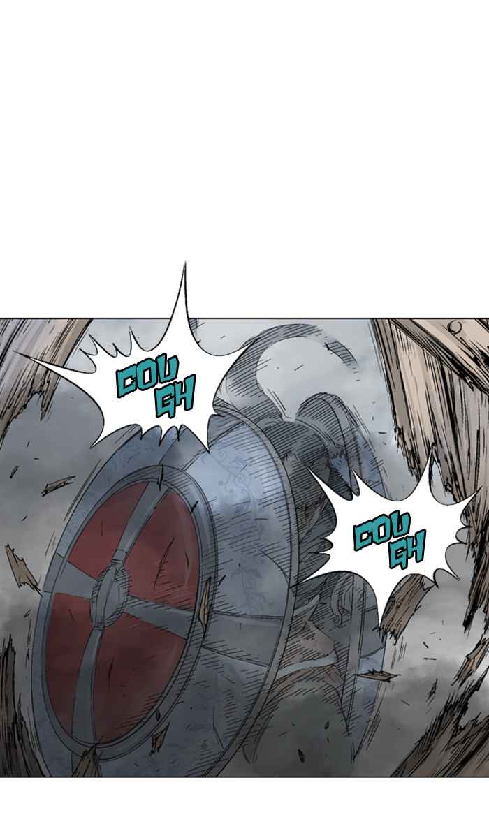 Gosu (The Master) Chap 121 - Next Chap 122