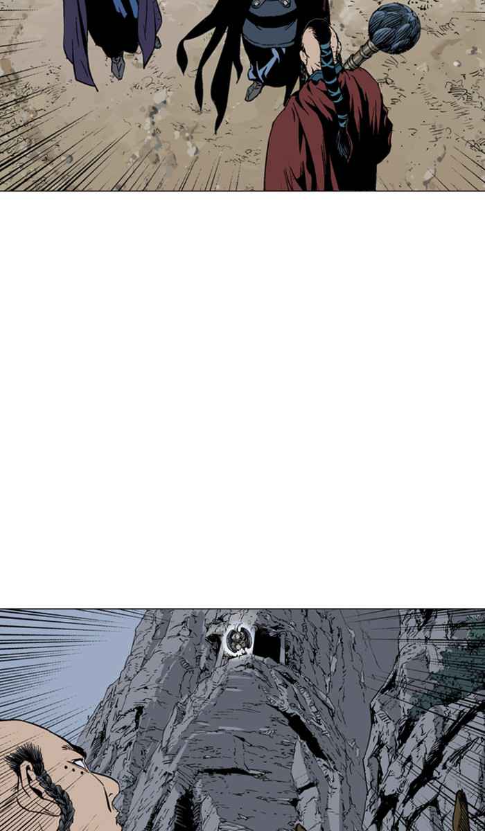 Gosu (The Master) Chap 121 - Next Chap 122