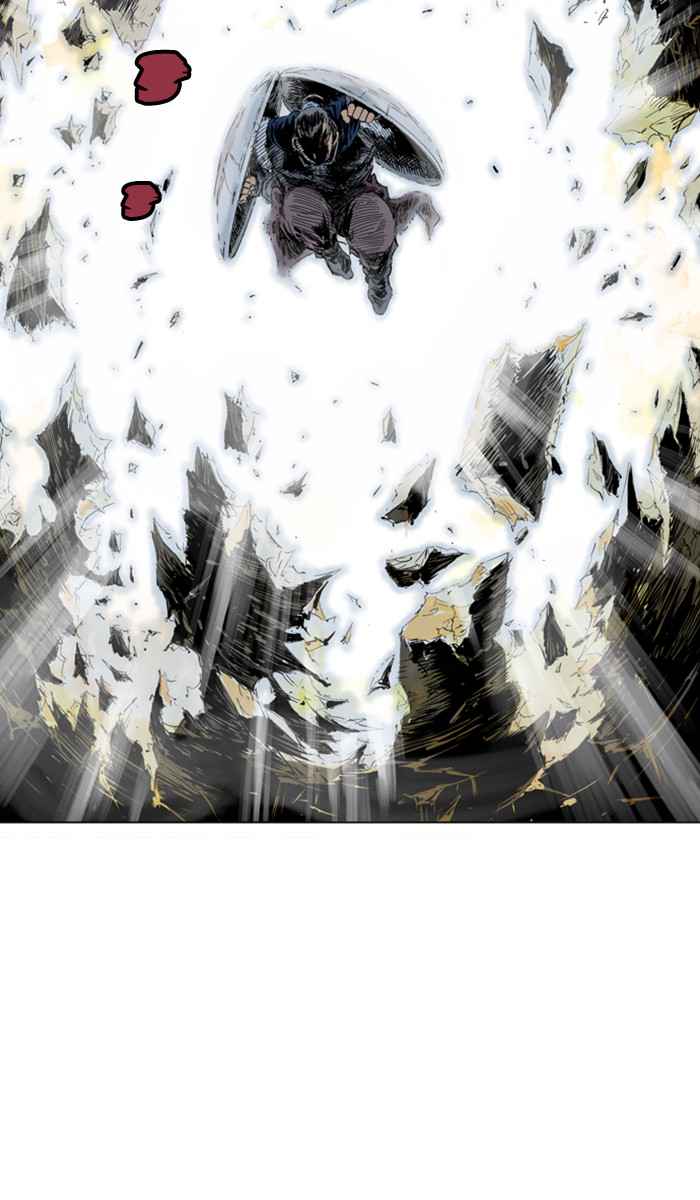 Gosu (The Master) Chap 121 - Next Chap 122
