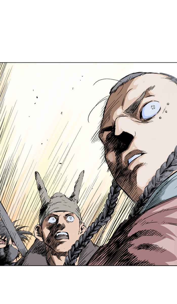 Gosu (The Master) Chap 121 - Next Chap 122