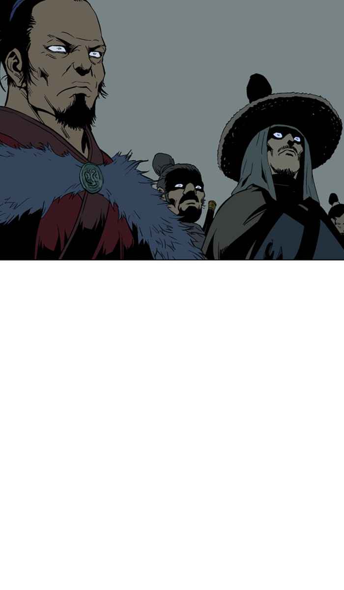 Gosu (The Master) Chap 121 - Next Chap 122