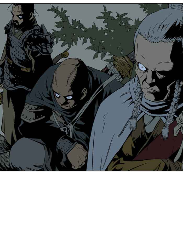 Gosu (The Master) Chap 121 - Next Chap 122