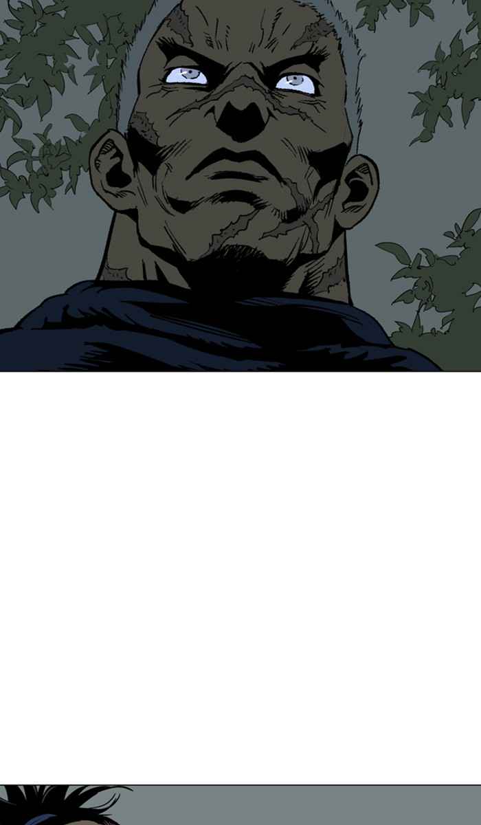 Gosu (The Master) Chap 121 - Next Chap 122