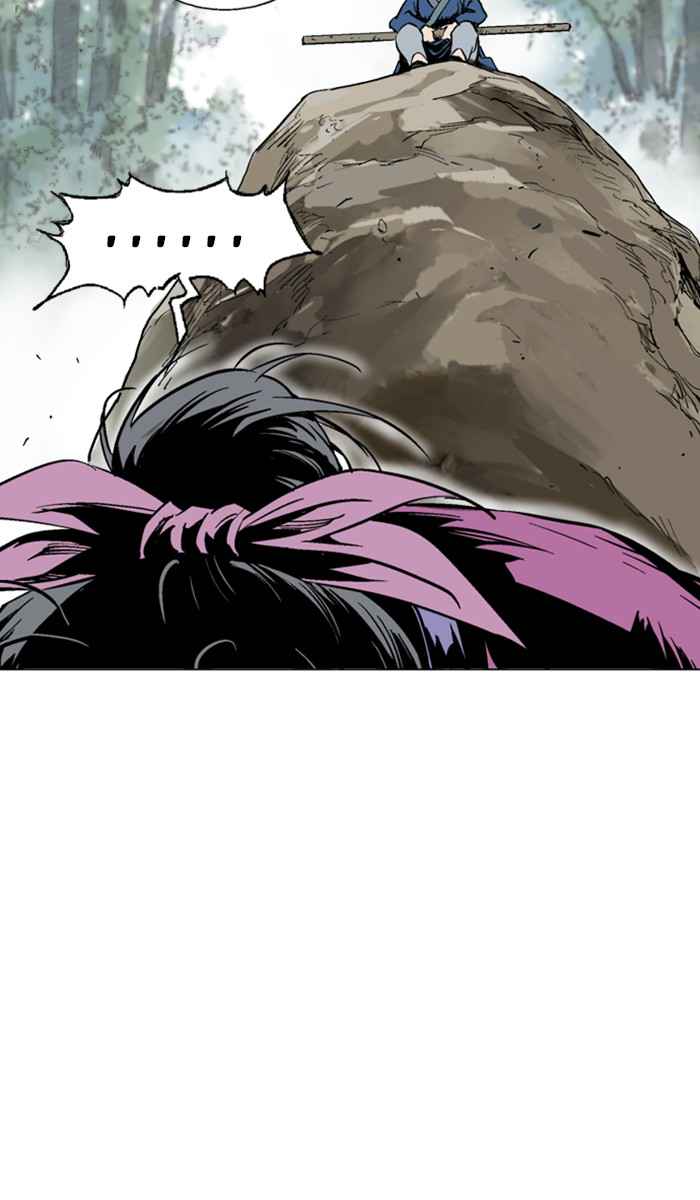 Gosu (The Master) Chap 122 - Next Chap 123