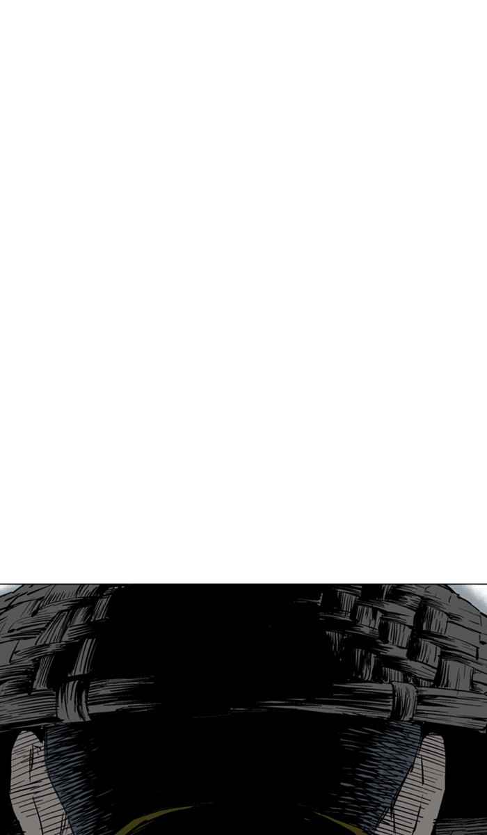 Gosu (The Master) Chap 122 - Next Chap 123