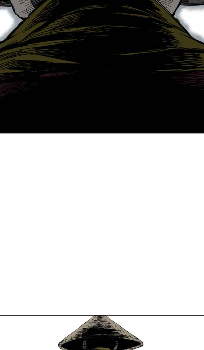 Gosu (The Master) Chap 122 - Next Chap 123