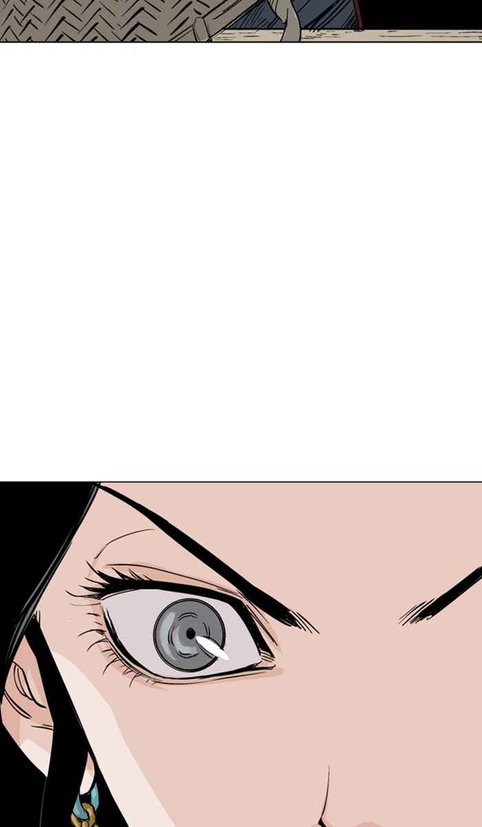 Gosu (The Master) Chap 122 - Next Chap 123