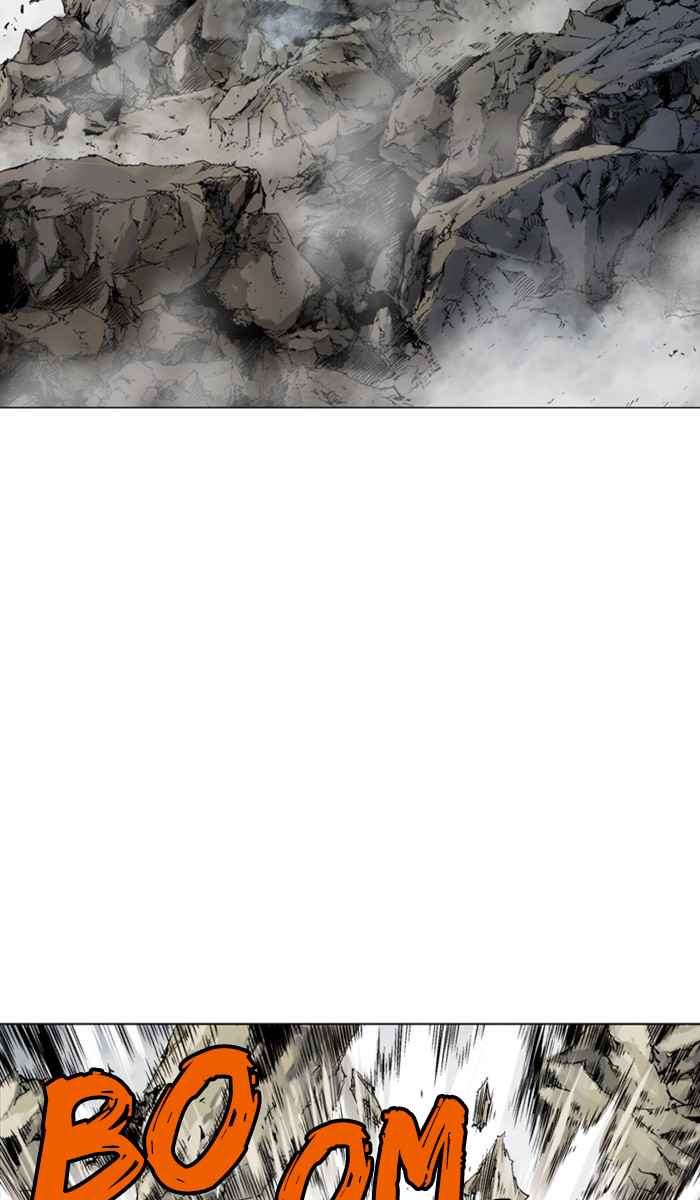 Gosu (The Master) Chap 122 - Next Chap 123