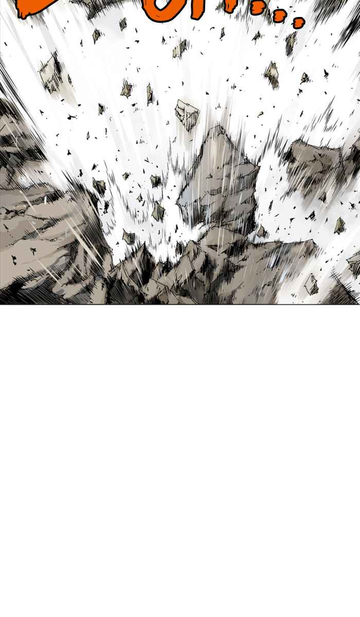 Gosu (The Master) Chap 122 - Next Chap 123
