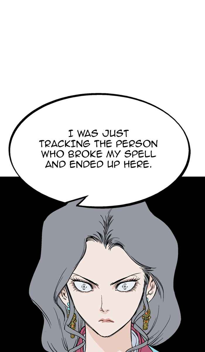 Gosu (The Master) Chap 122 - Next Chap 123