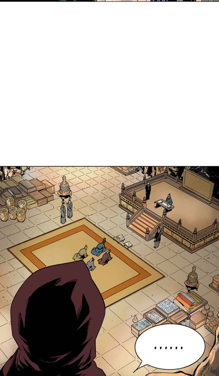 Gosu (The Master) Chap 124 - Next Chap 125
