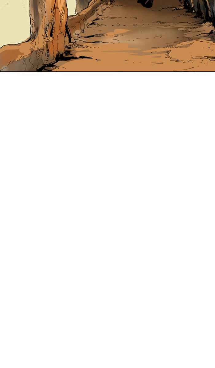 Gosu (The Master) Chap 124 - Next Chap 125