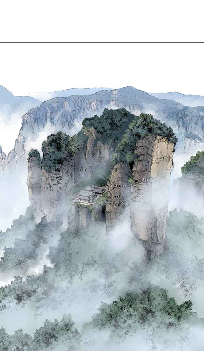 Gosu (The Master) Chap 124 - Next Chap 125