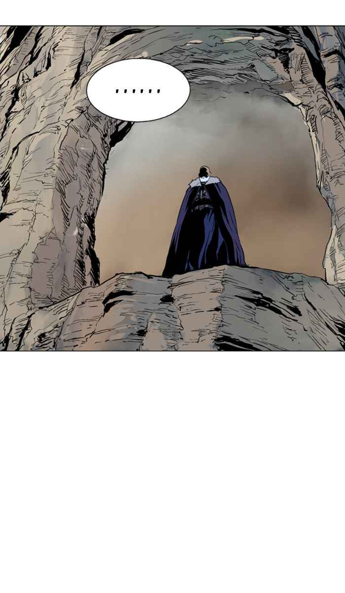 Gosu (The Master) Chap 124 - Next Chap 125