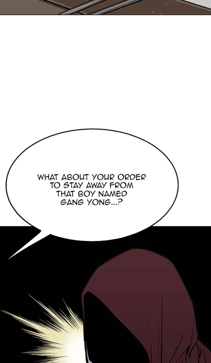 Gosu (The Master) Chap 124 - Next Chap 125