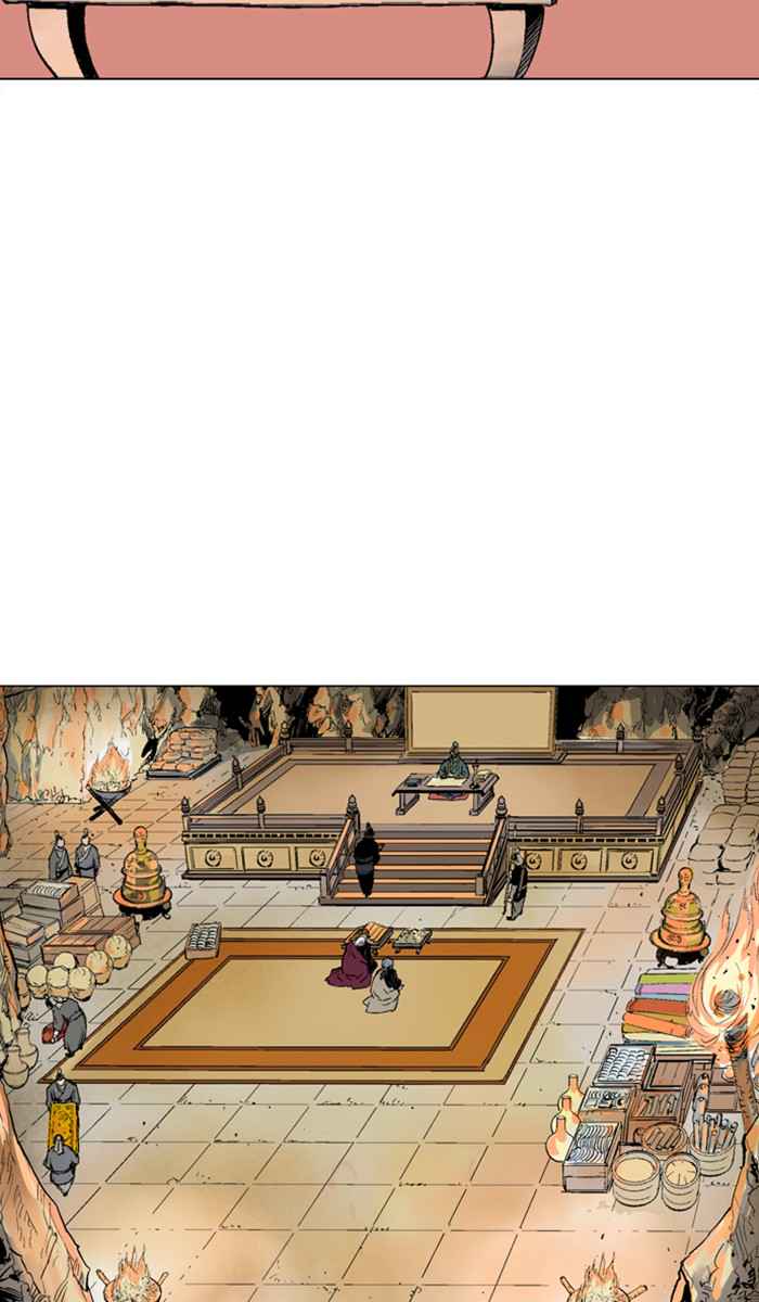 Gosu (The Master) Chap 124 - Next Chap 125