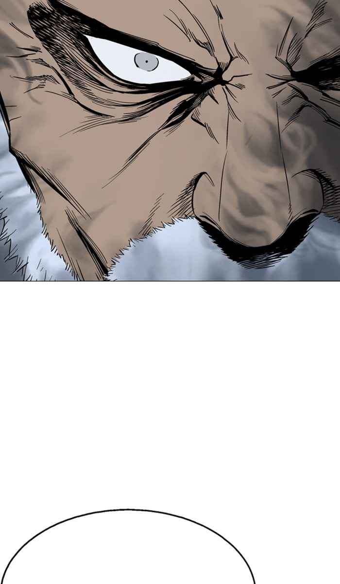 Gosu (The Master) Chap 124 - Next Chap 125