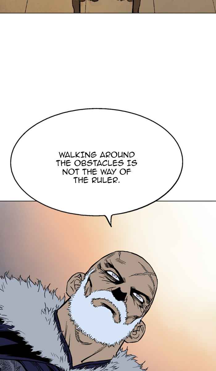 Gosu (The Master) Chap 124 - Next Chap 125