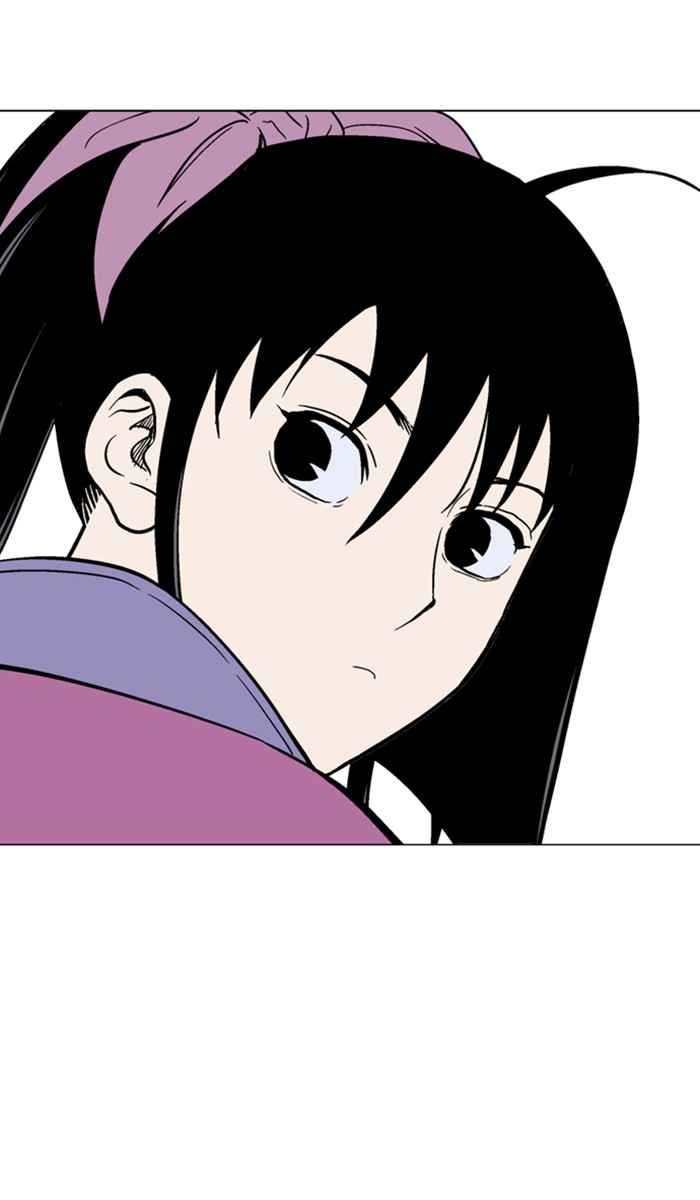Gosu (The Master) Chap 124 - Next Chap 125