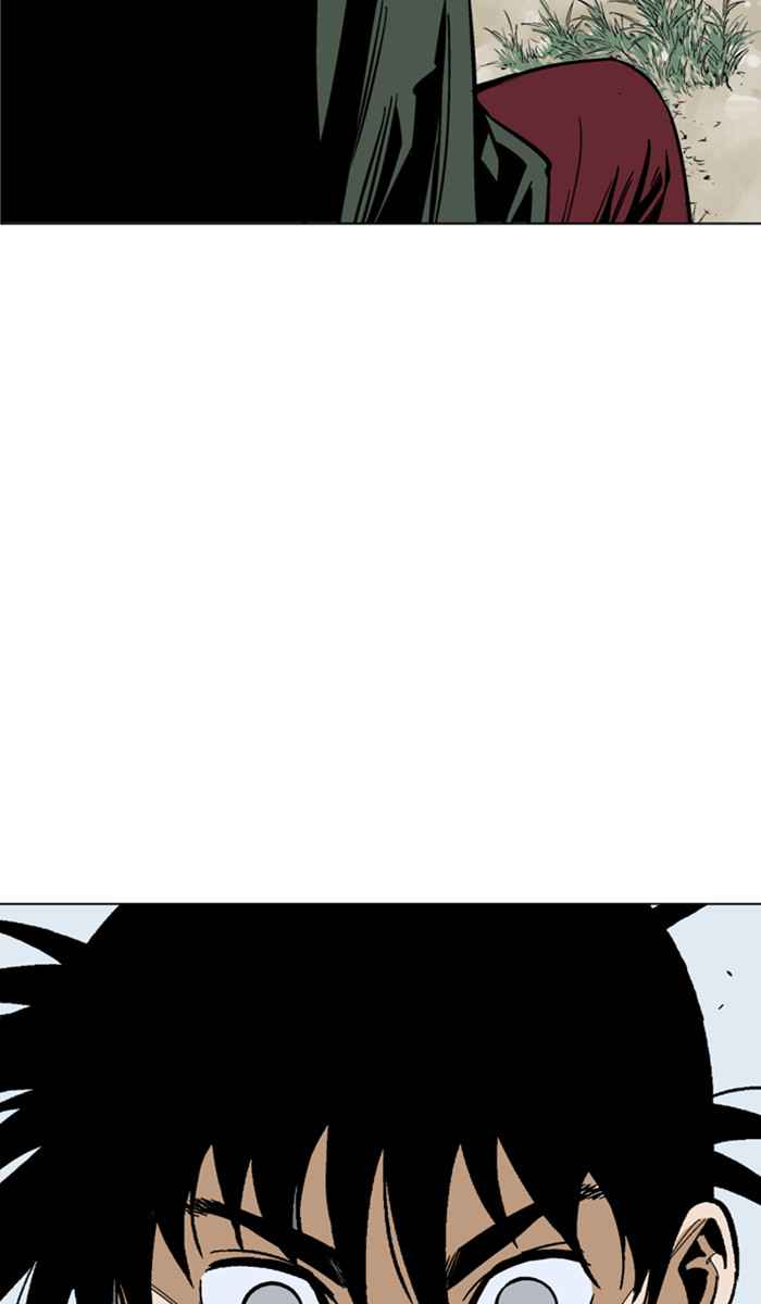 Gosu (The Master) Chap 124 - Next Chap 125