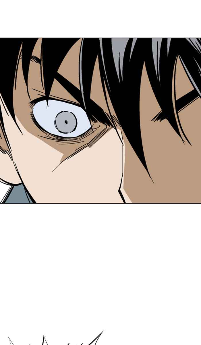 Gosu (The Master) Chap 124 - Next Chap 125