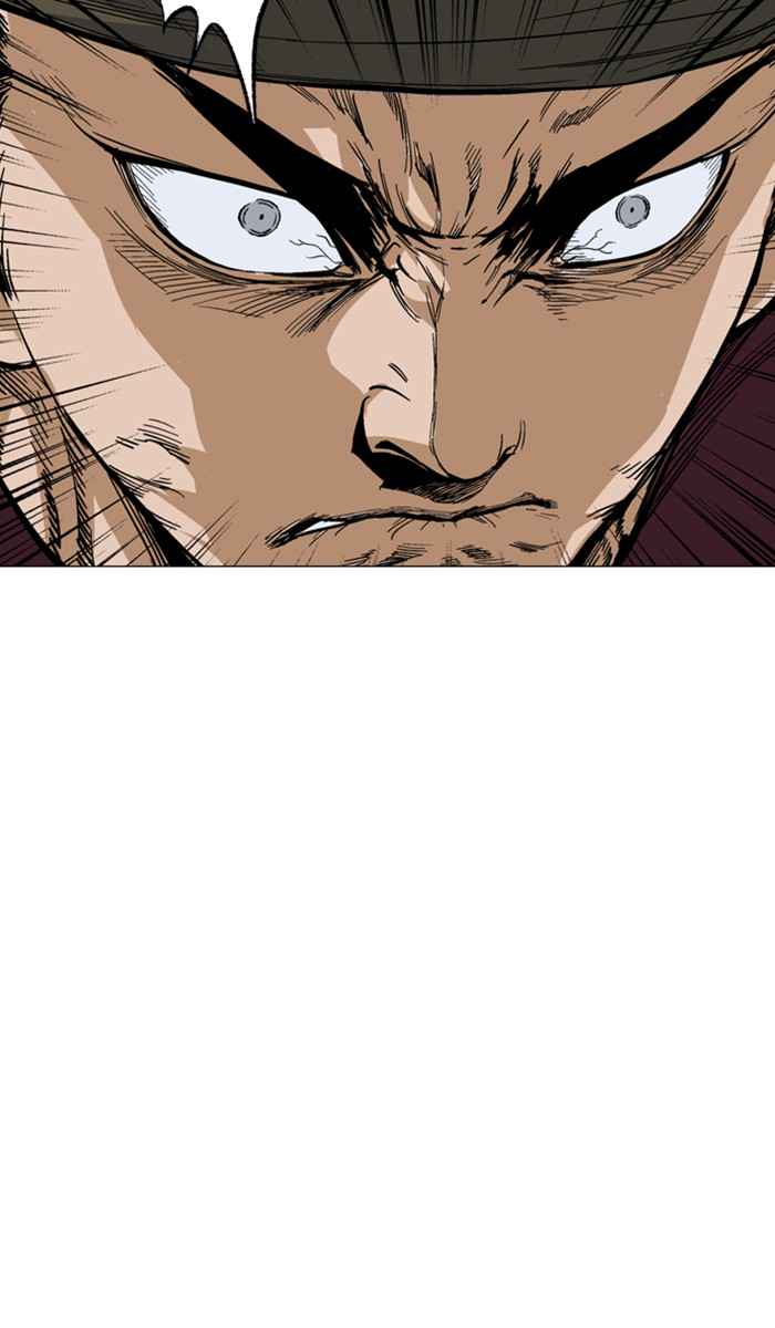 Gosu (The Master) Chap 125 - Next Chap 126