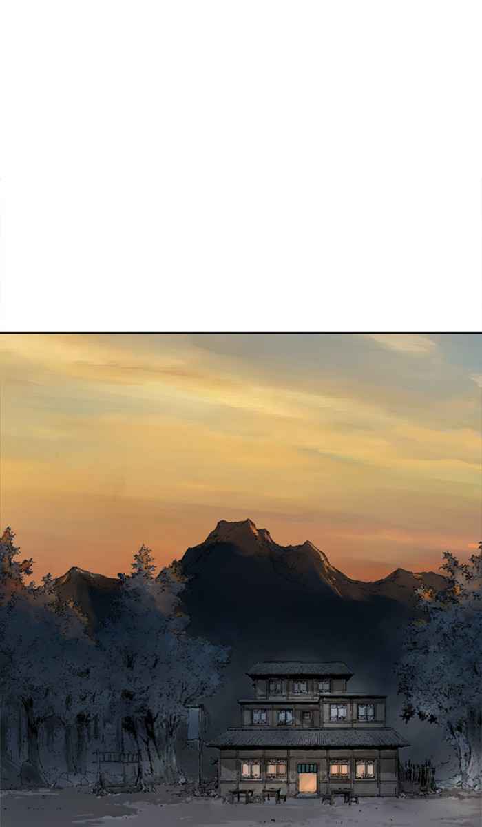 Gosu (The Master) Chap 125 - Next Chap 126