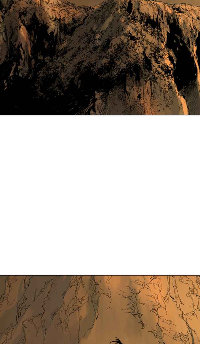 Gosu (The Master) Chap 125 - Next Chap 126