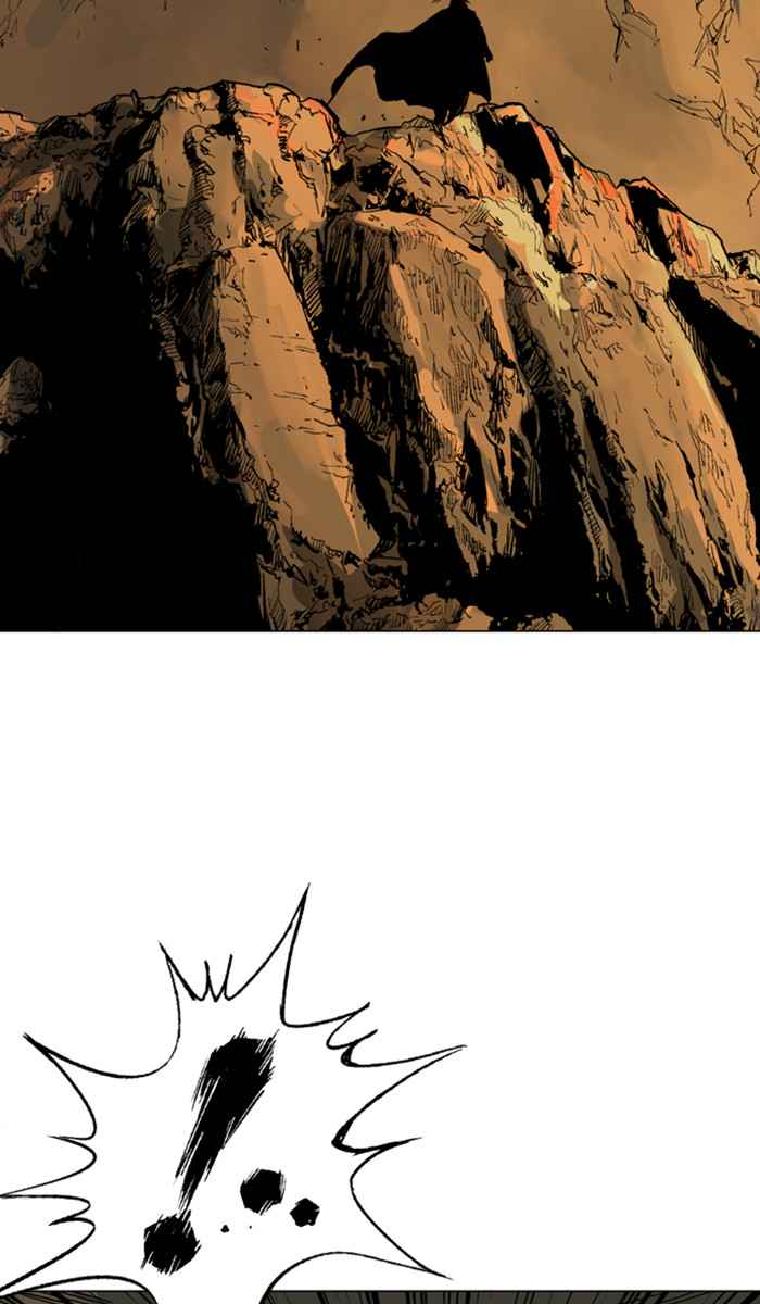 Gosu (The Master) Chap 125 - Next Chap 126