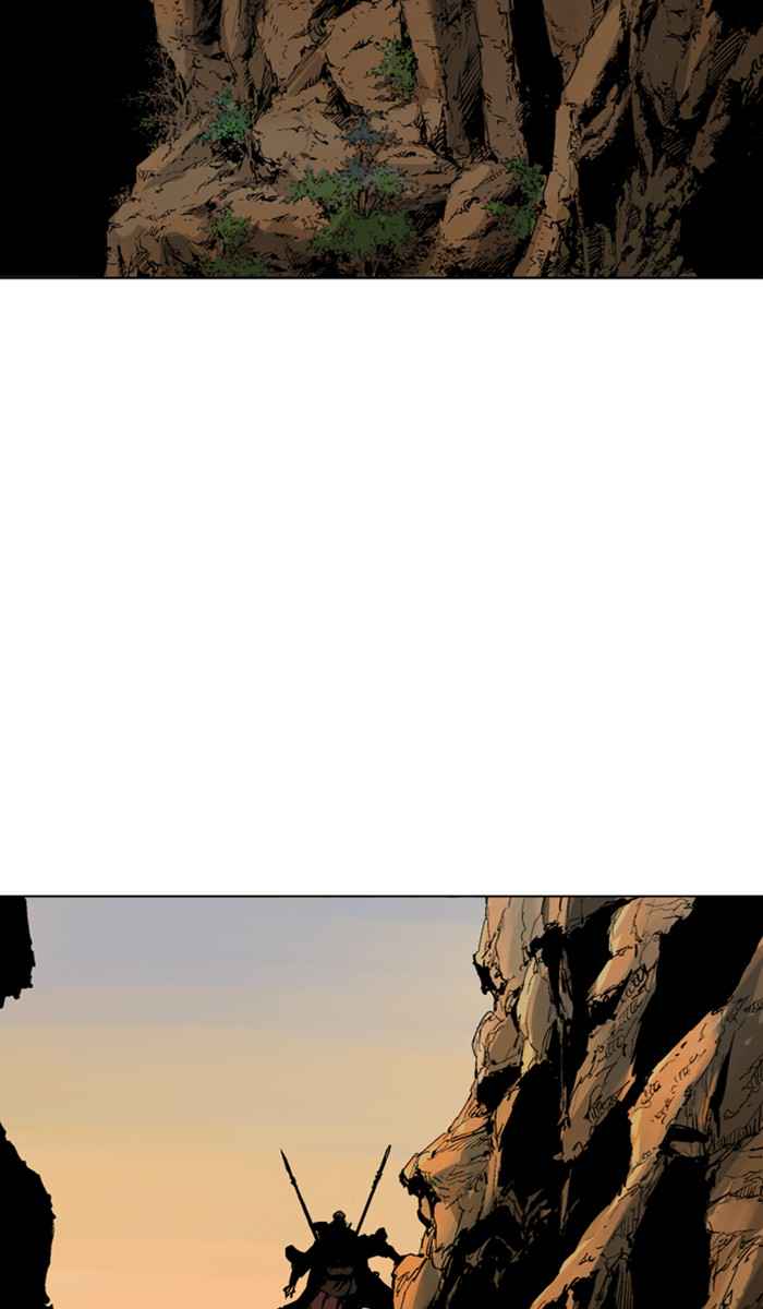 Gosu (The Master) Chap 125 - Next Chap 126