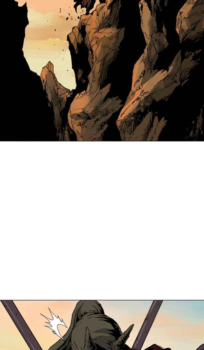 Gosu (The Master) Chap 125 - Next Chap 126