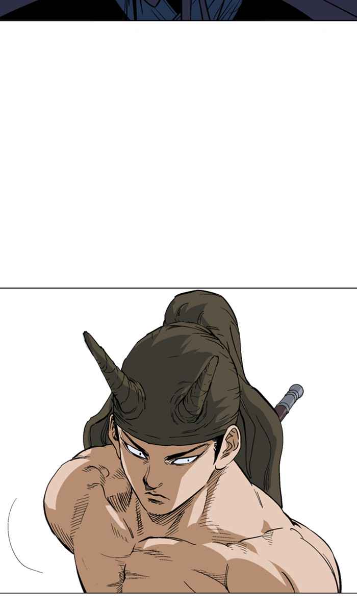 Gosu (The Master) Chap 125 - Next Chap 126