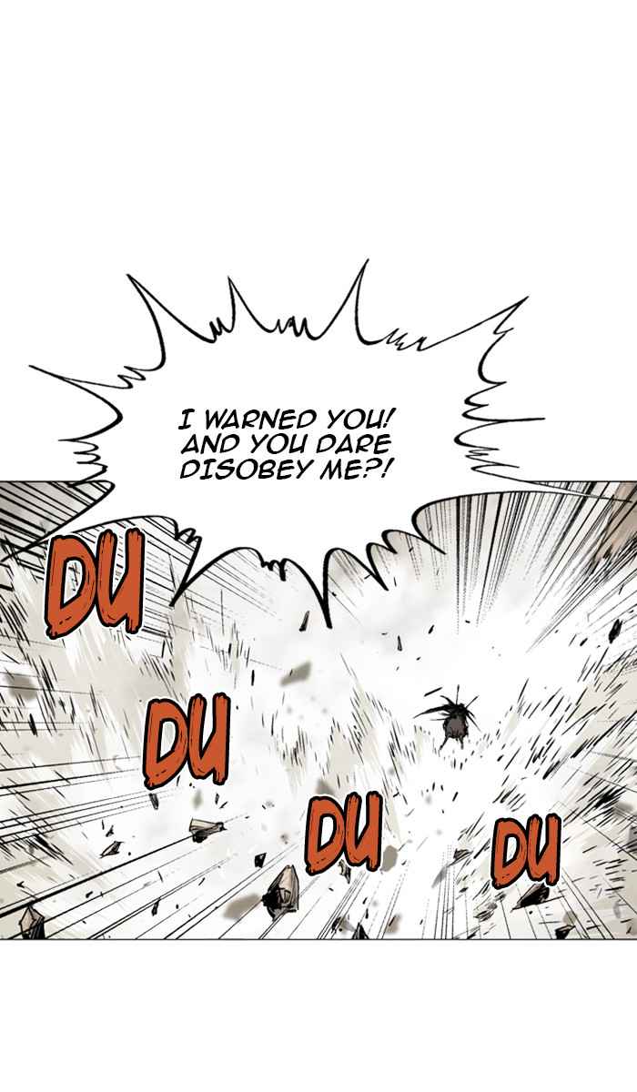 Gosu (The Master) Chap 125 - Next Chap 126