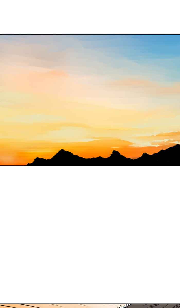 Gosu (The Master) Chap 125 - Next Chap 126