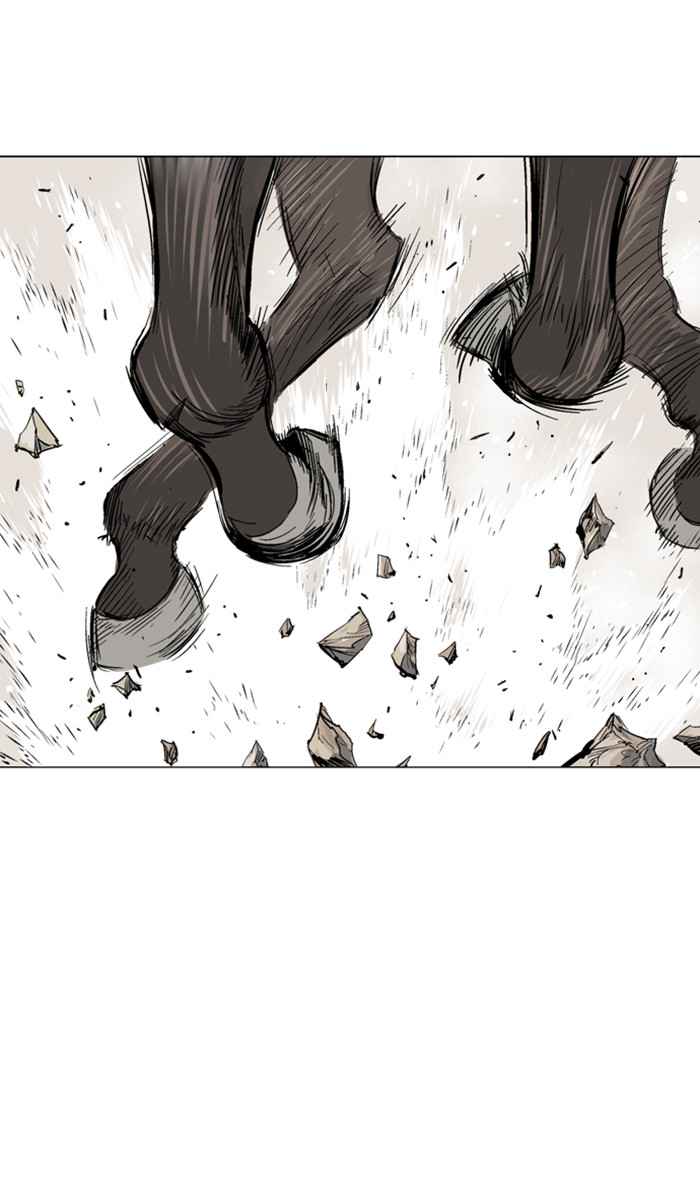 Gosu (The Master) Chap 125 - Next Chap 126