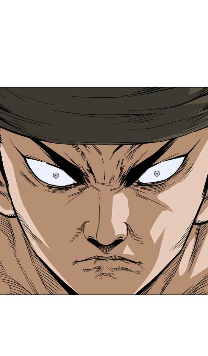 Gosu (The Master) Chap 125 - Next Chap 126