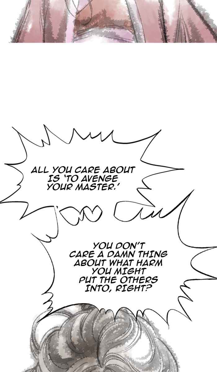 Gosu (The Master) Chap 125 - Next Chap 126