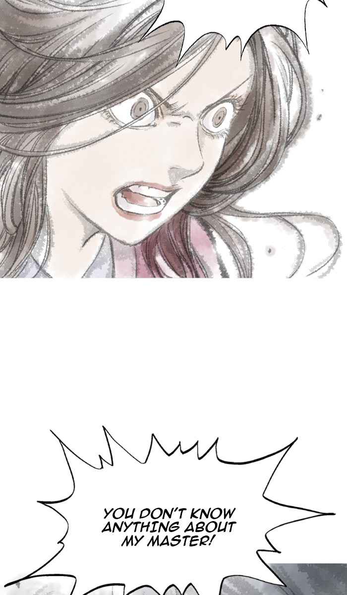 Gosu (The Master) Chap 125 - Next Chap 126